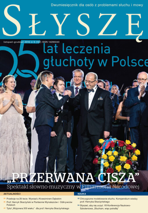 Słyszę nr listopad/grudzień 6/152/2016